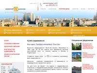 ������ �������� � ������ | ������� ������� ������ | ����� ������� ������� � �� ������� ������